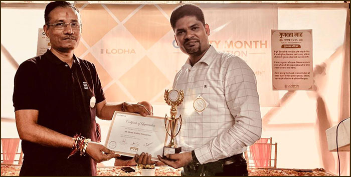Award